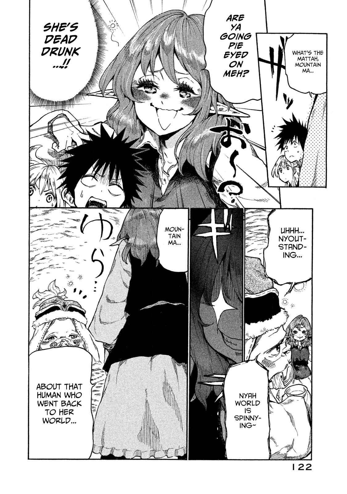 Mazumeshi Elf to Yuuboku gurashi Chapter 15 - Page 24