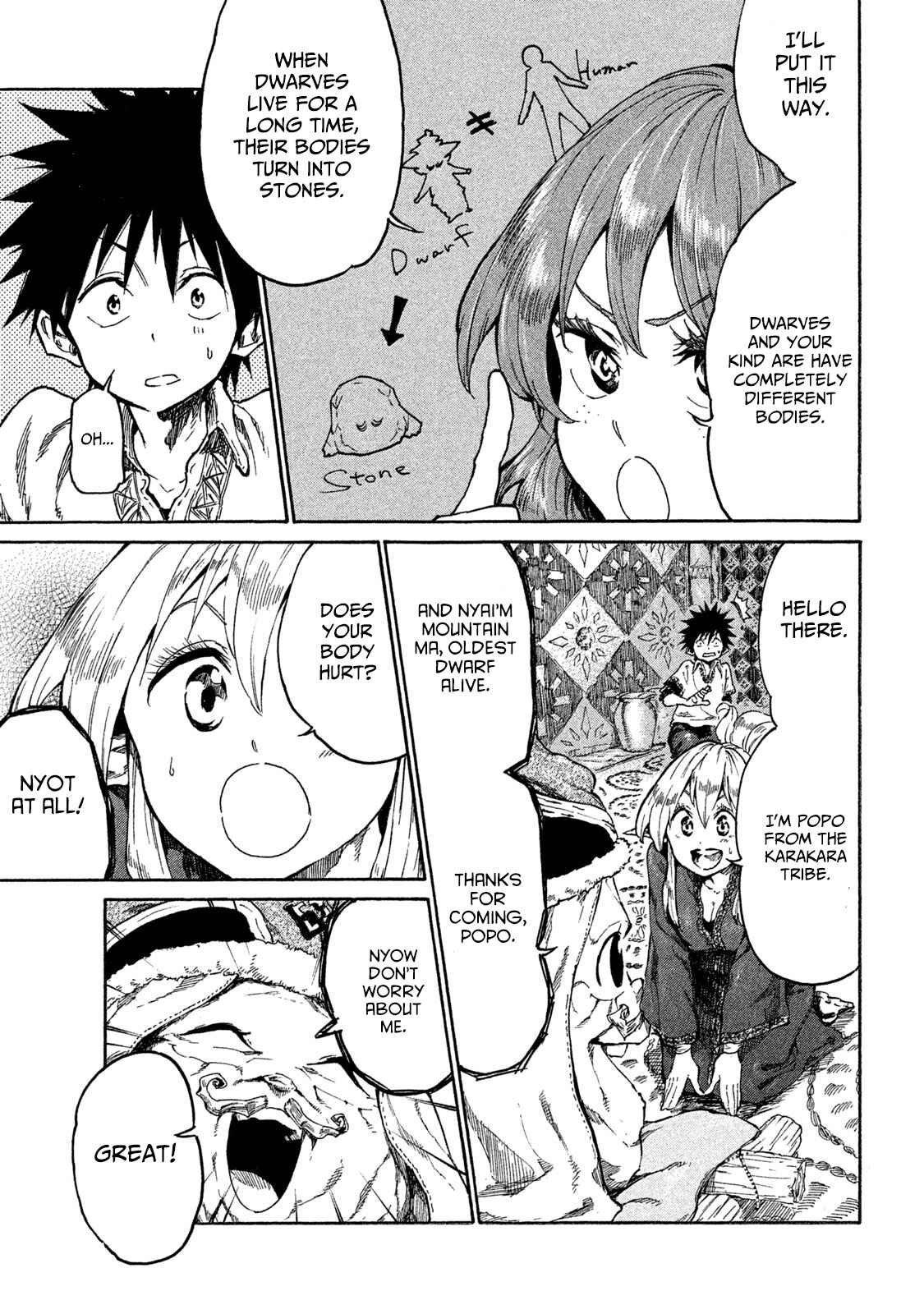 Mazumeshi Elf to Yuuboku gurashi Chapter 15 - Page 7
