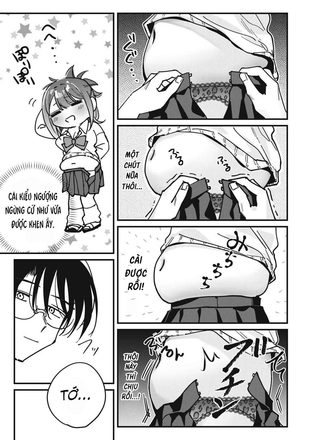 Hochiya-san wa Amariaru Chapter 12 - Page 10