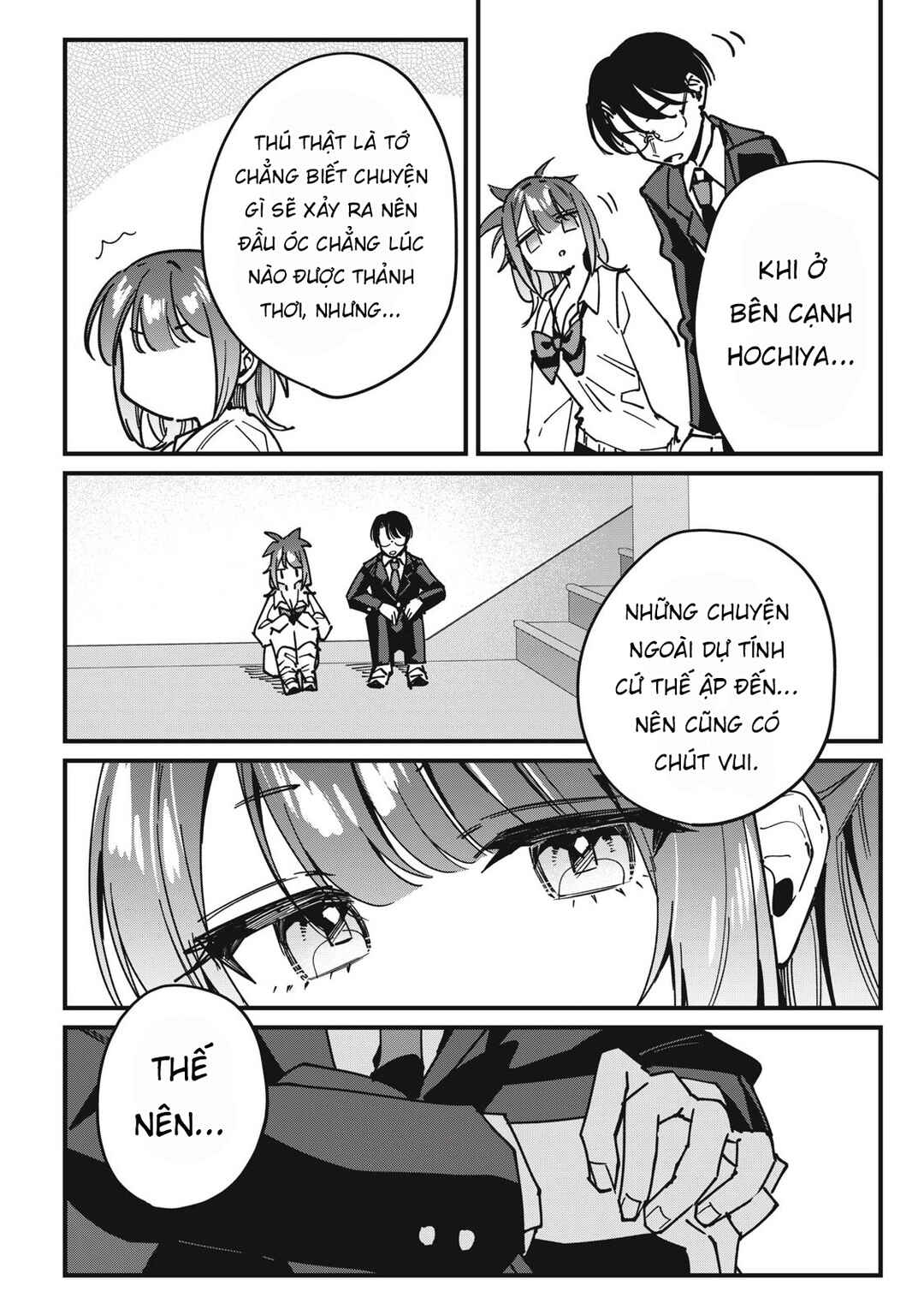 Hochiya-san wa Amariaru Chapter 12 - Page 11