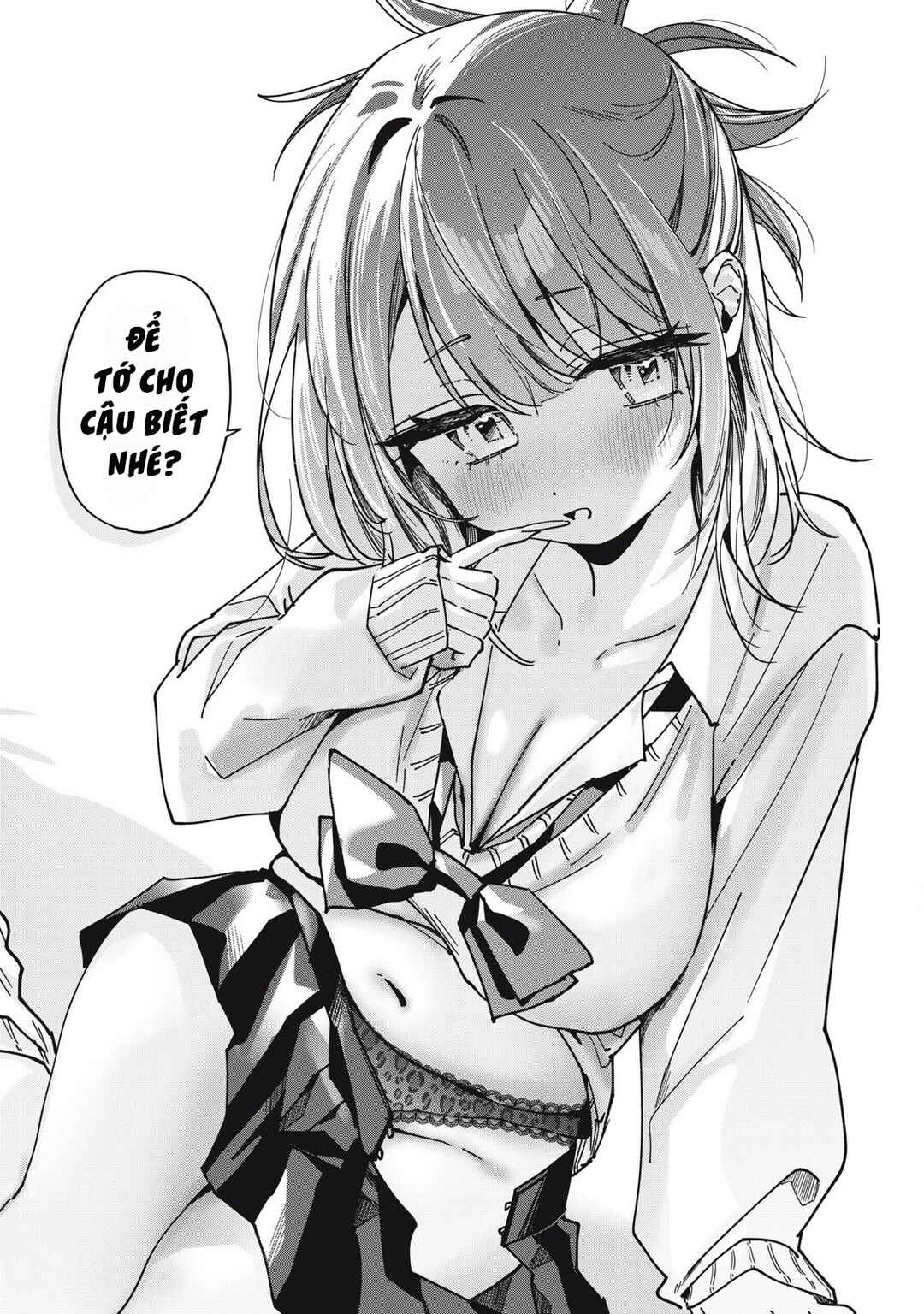 Hochiya-san wa Amariaru Chapter 12 - Page 13