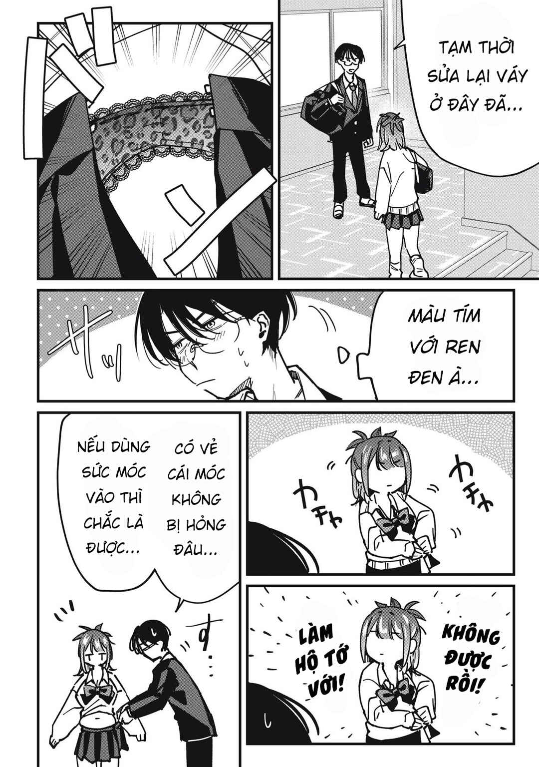 Hochiya-san wa Amariaru Chapter 12 - Page 9