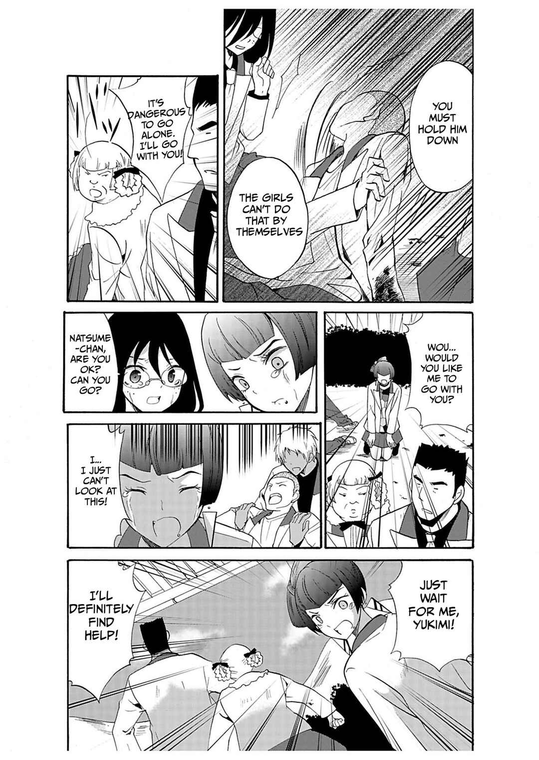 Ningyou Touge Chapter 24 - Page 11