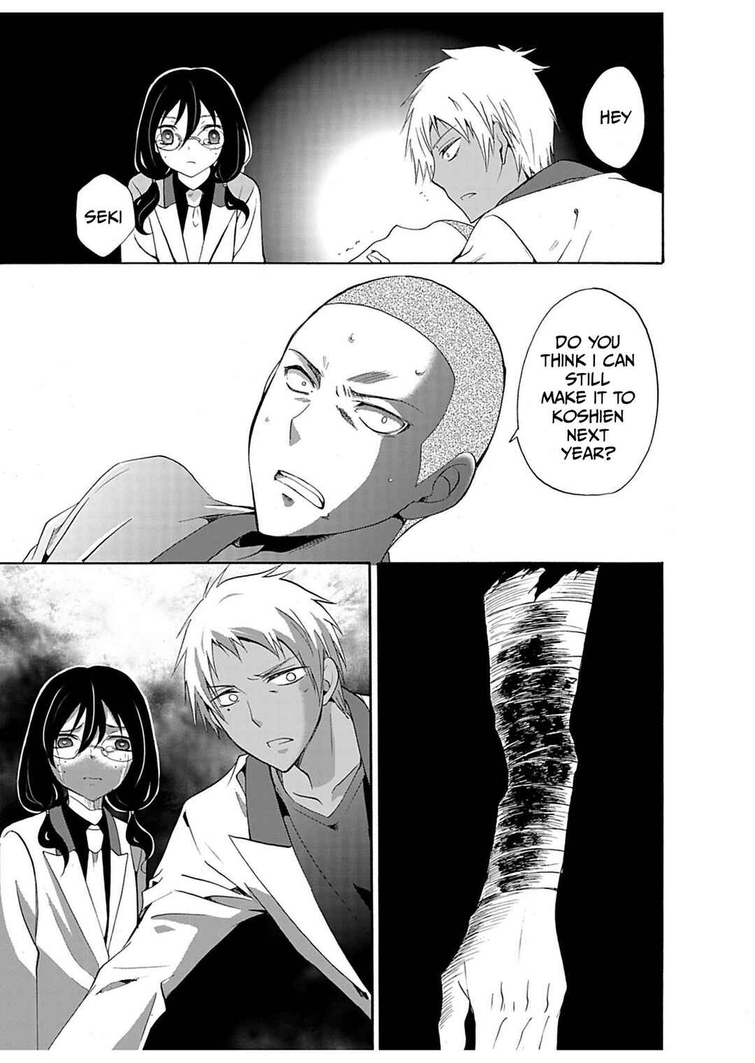 Ningyou Touge Chapter 24 - Page 12