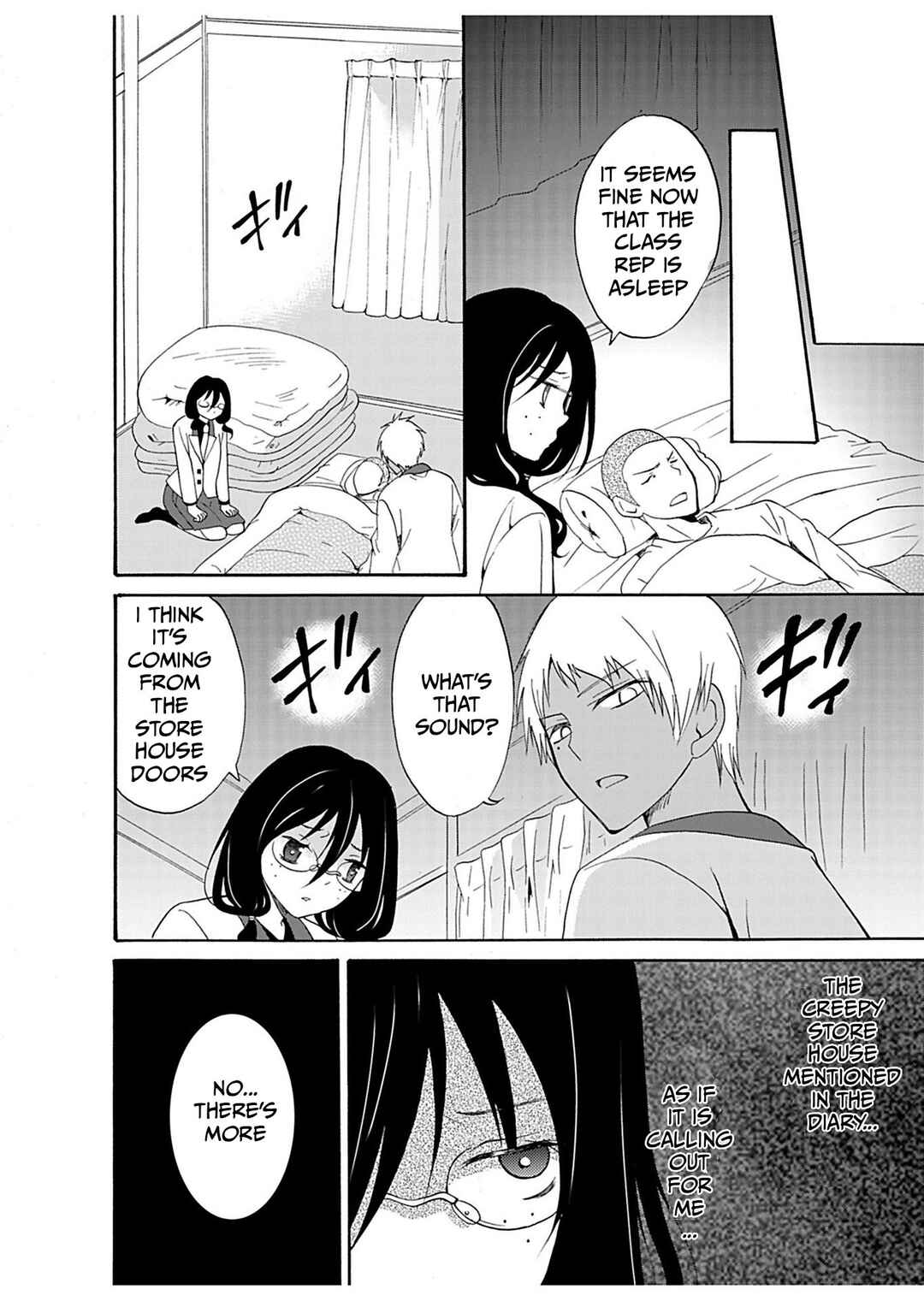 Ningyou Touge Chapter 24 - Page 13