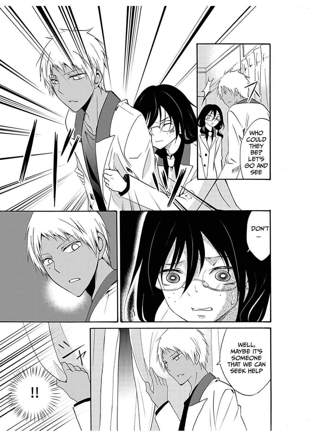 Ningyou Touge Chapter 24 - Page 16
