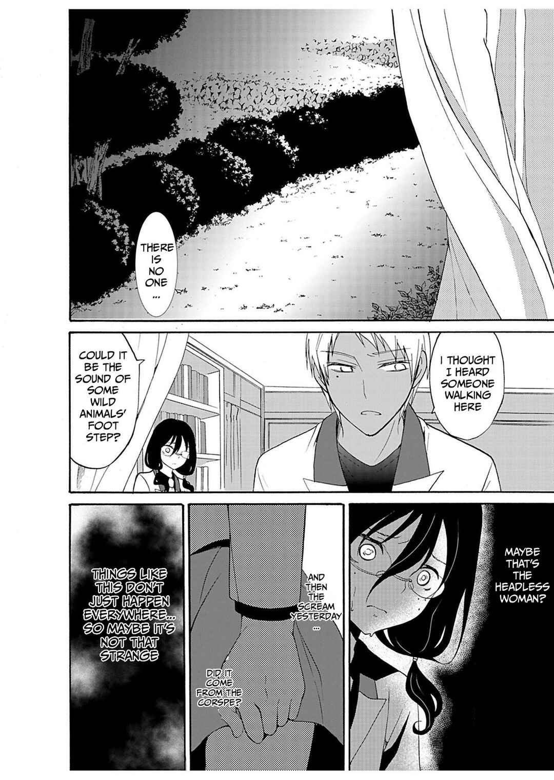 Ningyou Touge Chapter 24 - Page 17
