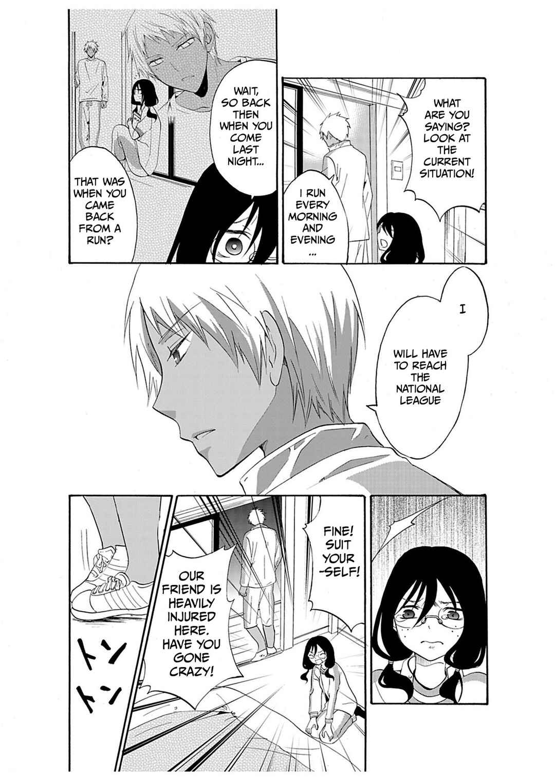 Ningyou Touge Chapter 24 - Page 19
