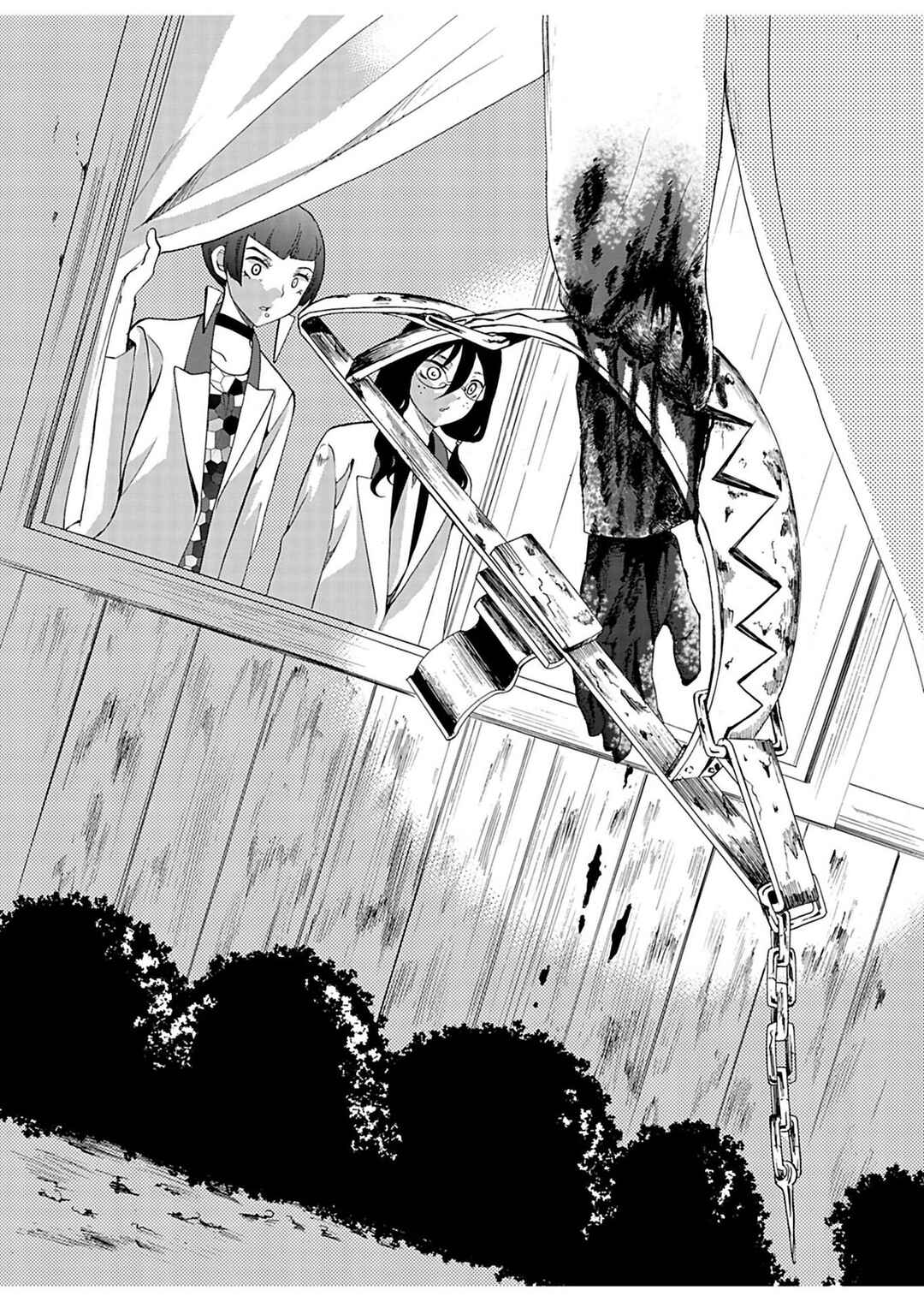 Ningyou Touge Chapter 24 - Page 7