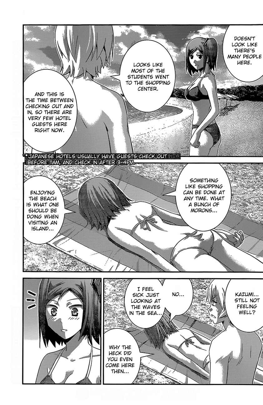 Gokukoku no Brynhildr Chapter 148 - Page 13