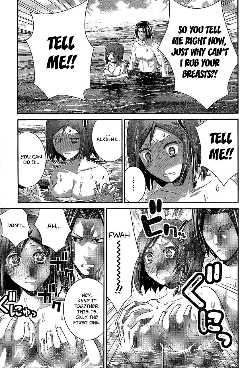 Gokukoku no Brynhildr Chapter 148 - Page 17