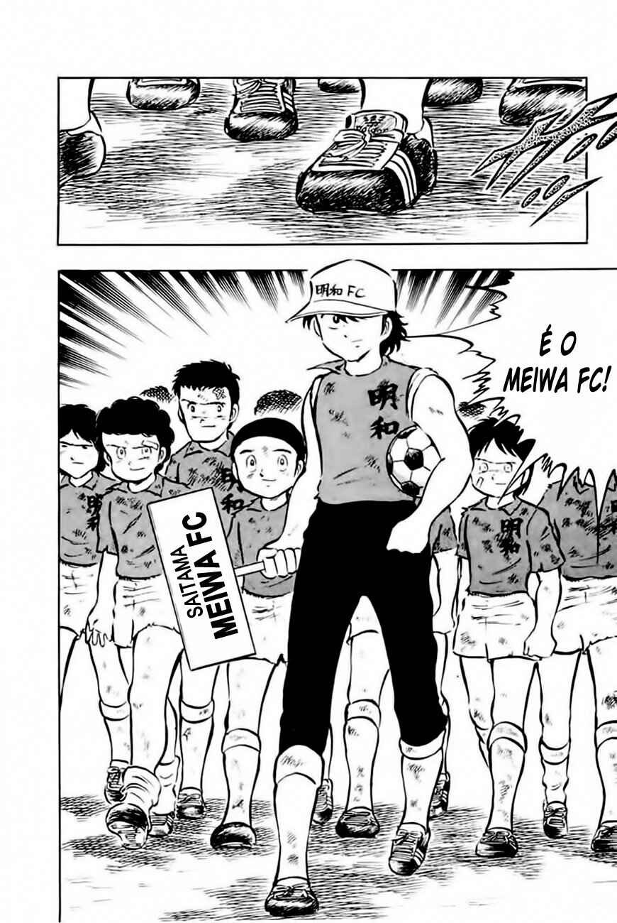 Captain Tsubasa Chapter 17 - Page 16
