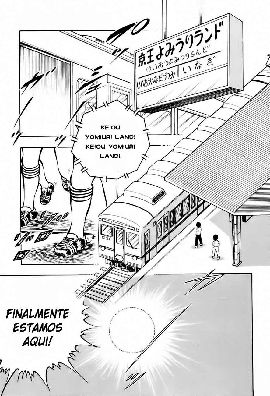 Captain Tsubasa Chapter 17 - Page 5