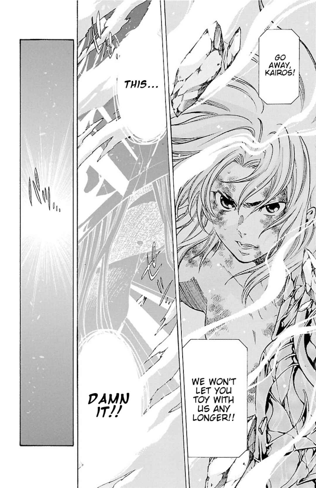 Saint Seiya: The Lost Canvas Gaiden Chapter 79 - Page 12