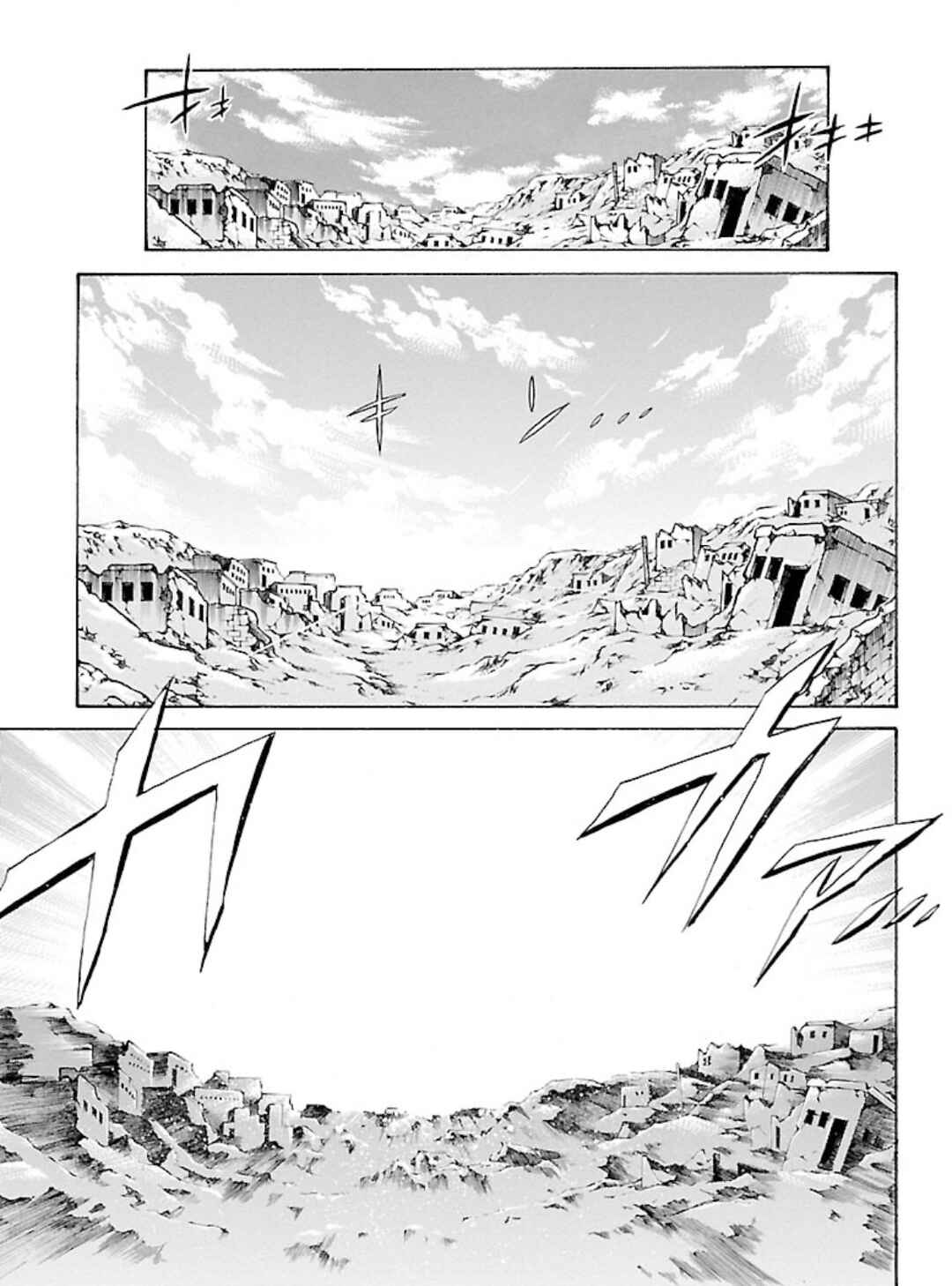 Saint Seiya: The Lost Canvas Gaiden Chapter 79 - Page 13