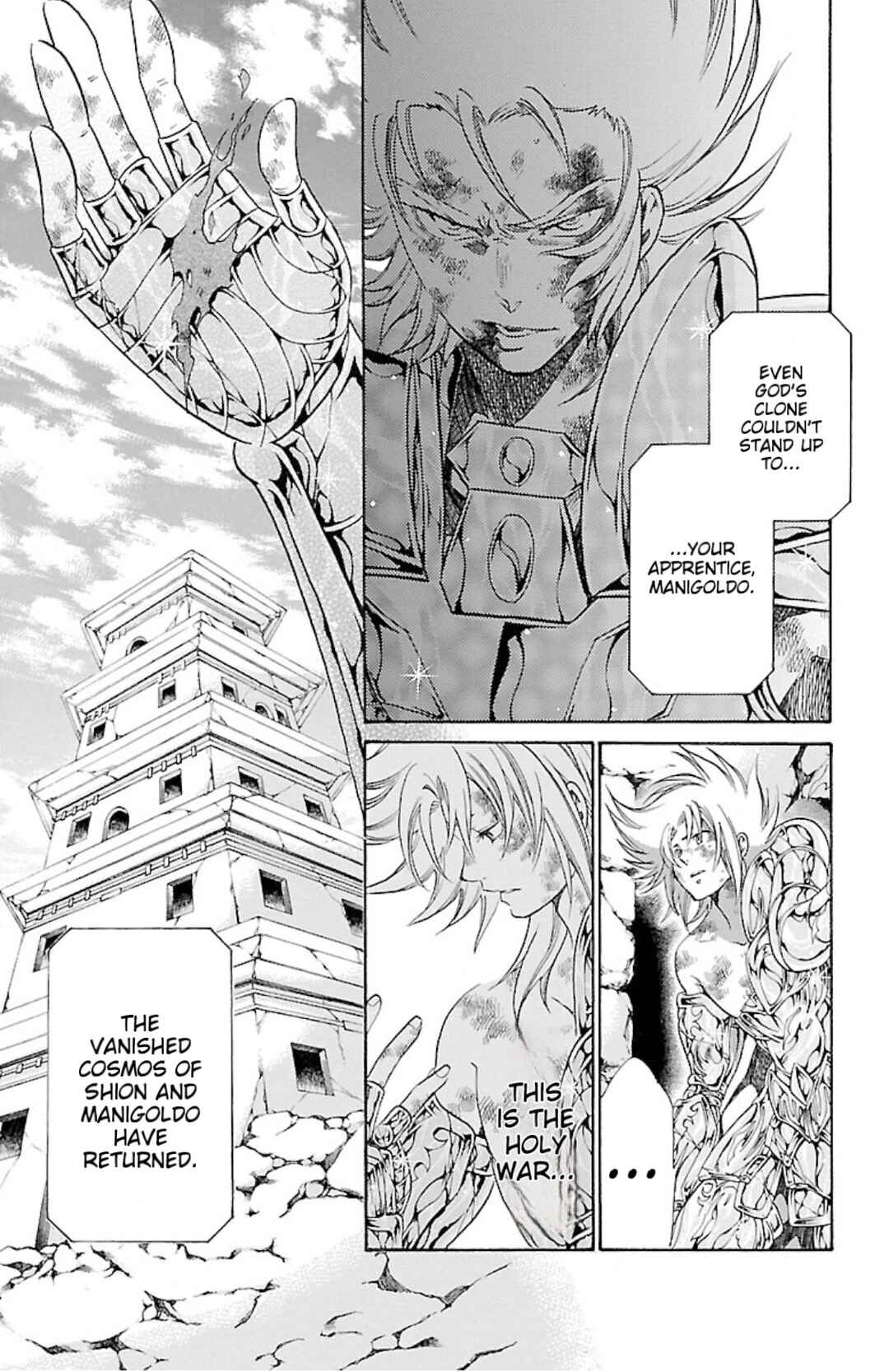 Saint Seiya: The Lost Canvas Gaiden Chapter 79 - Page 24