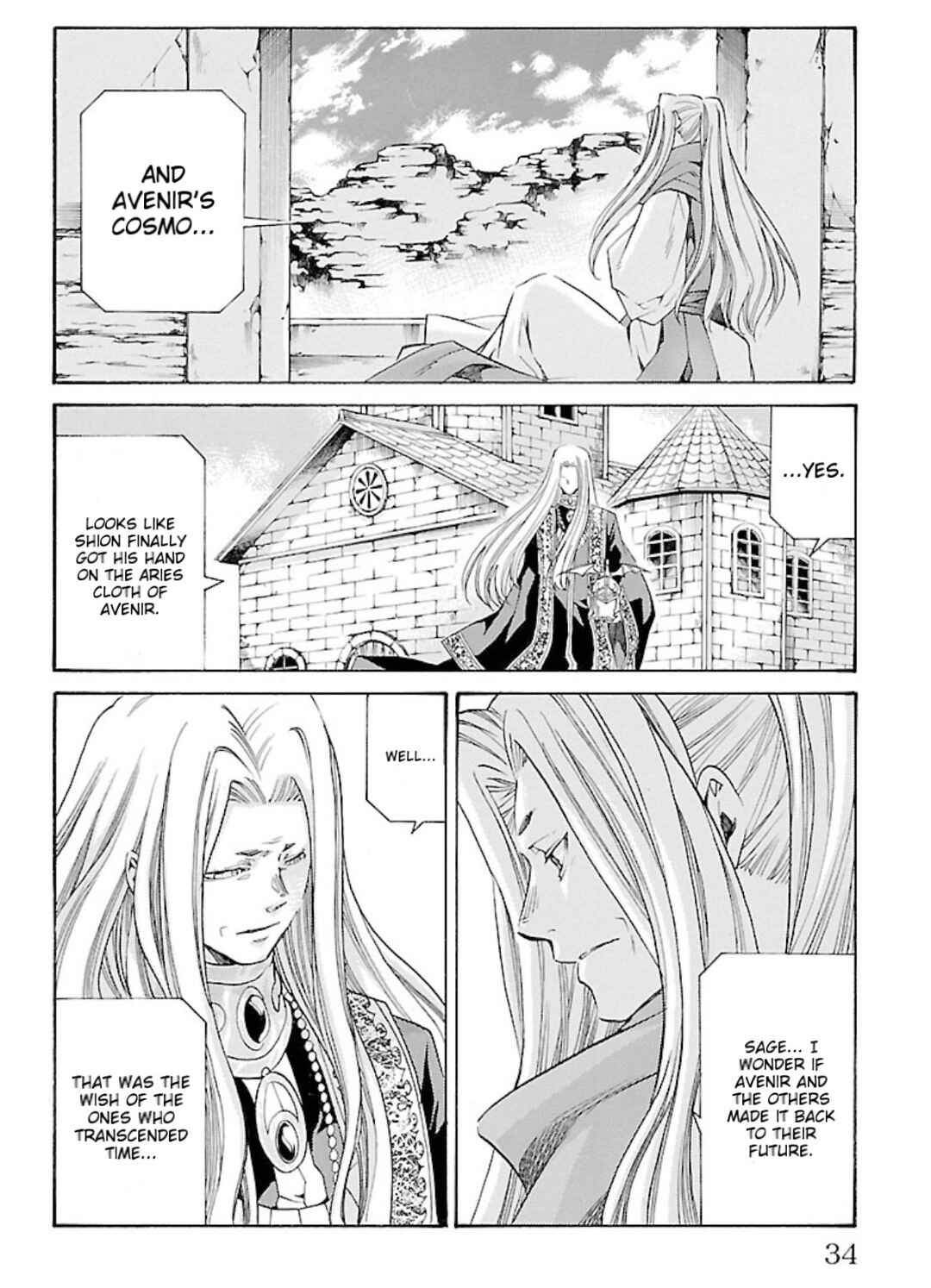 Saint Seiya: The Lost Canvas Gaiden Chapter 79 - Page 25