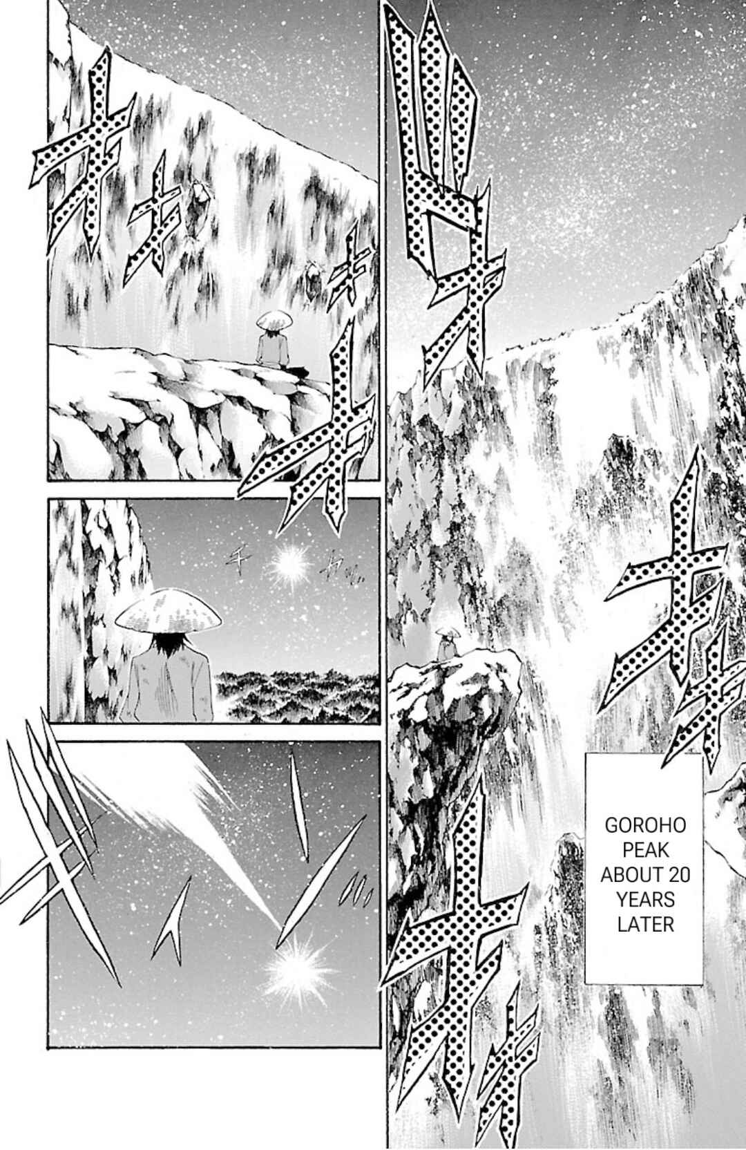 Saint Seiya: The Lost Canvas Gaiden Chapter 79 - Page 29