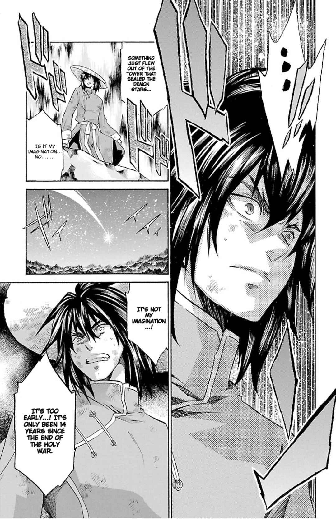 Saint Seiya: The Lost Canvas Gaiden Chapter 79 - Page 30