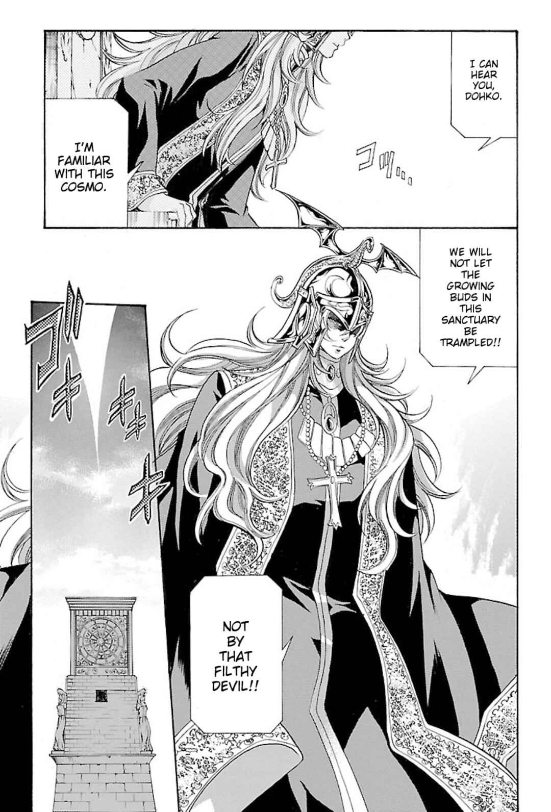 Saint Seiya: The Lost Canvas Gaiden Chapter 79 - Page 32