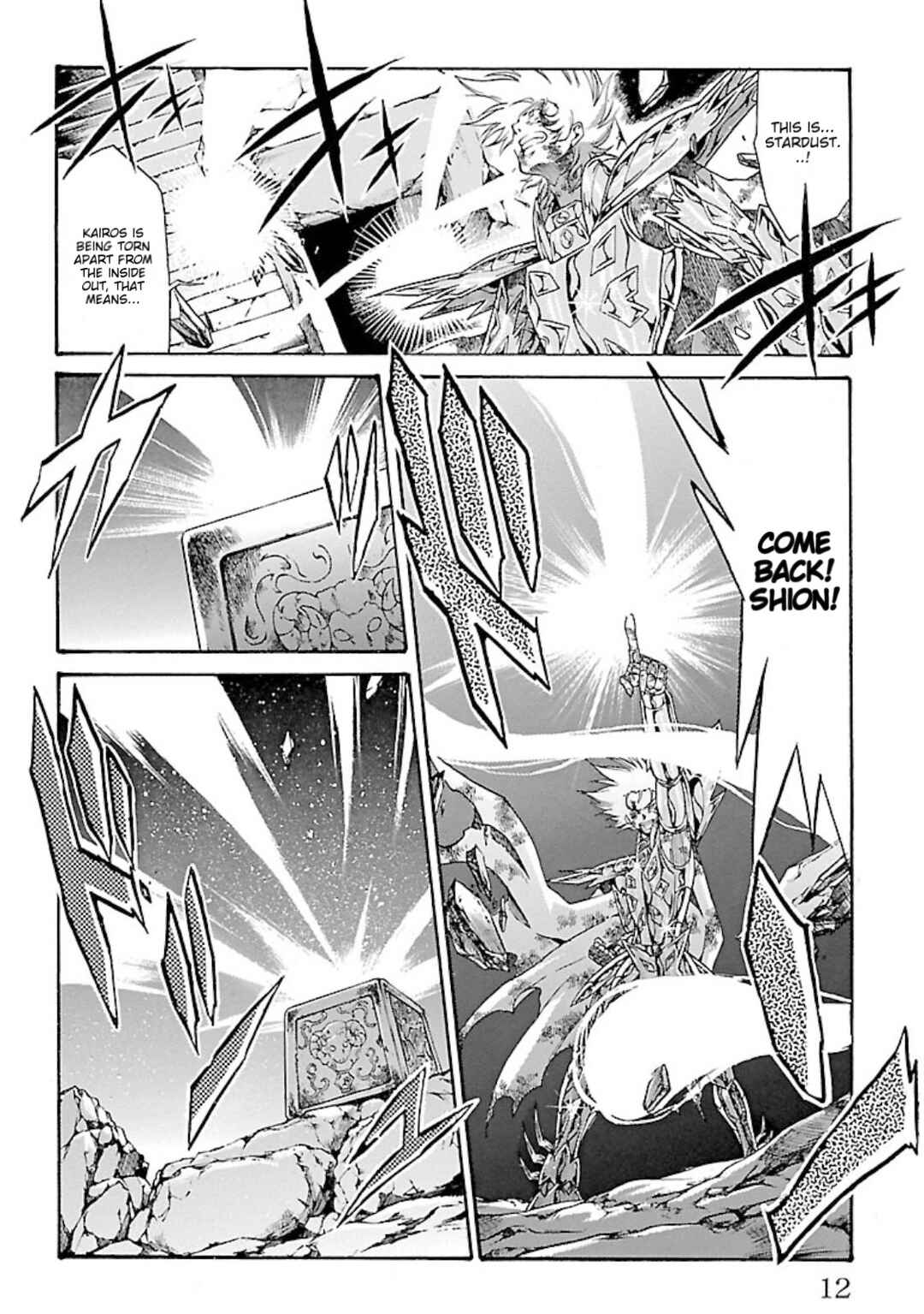 Saint Seiya: The Lost Canvas Gaiden Chapter 79 - Page 6