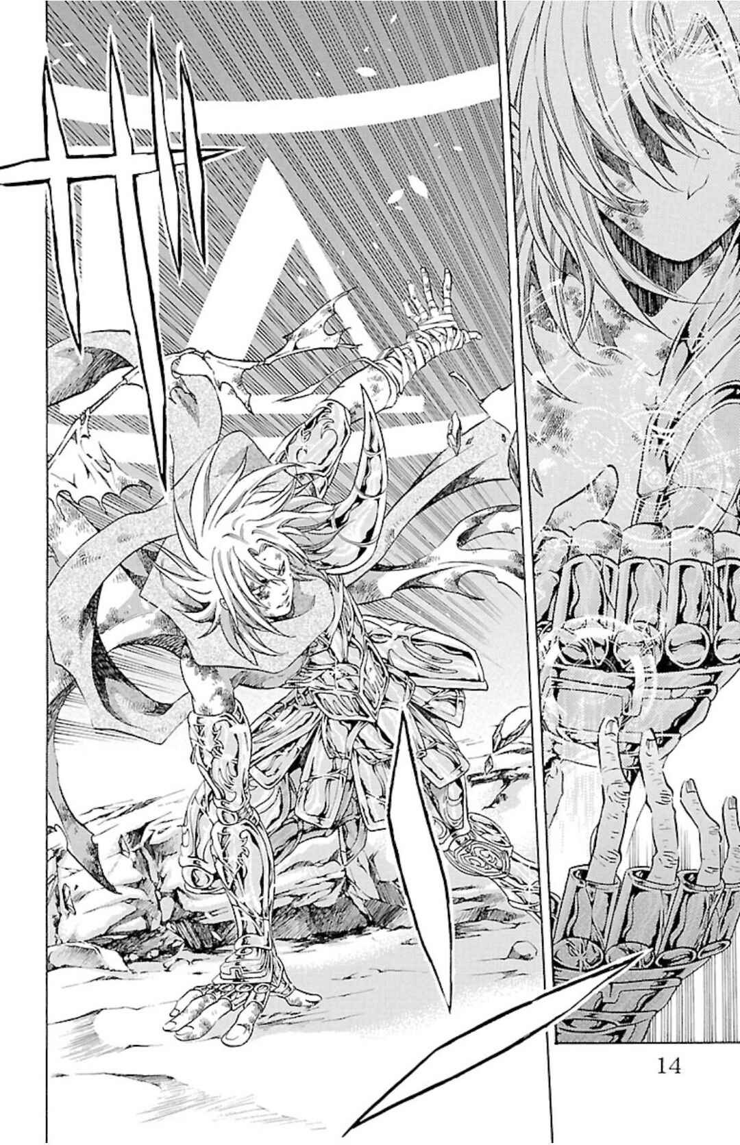 Saint Seiya: The Lost Canvas Gaiden Chapter 79 - Page 8
