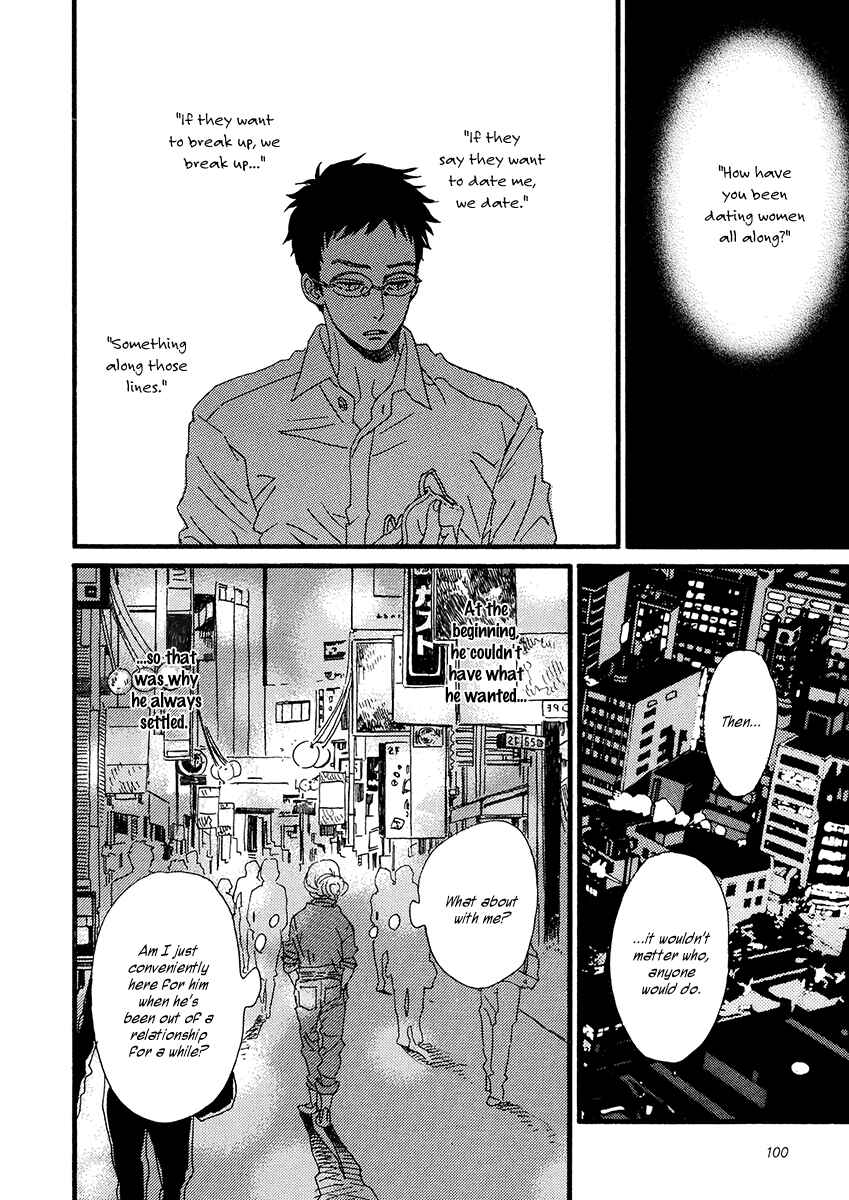 Sekine-kun no Koi Chapter 28 - Page 11