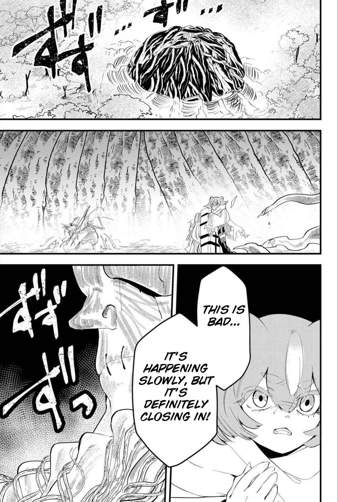 Tsugihagi Darake no Saikyou Yuusha Chapter 23 - Page 1