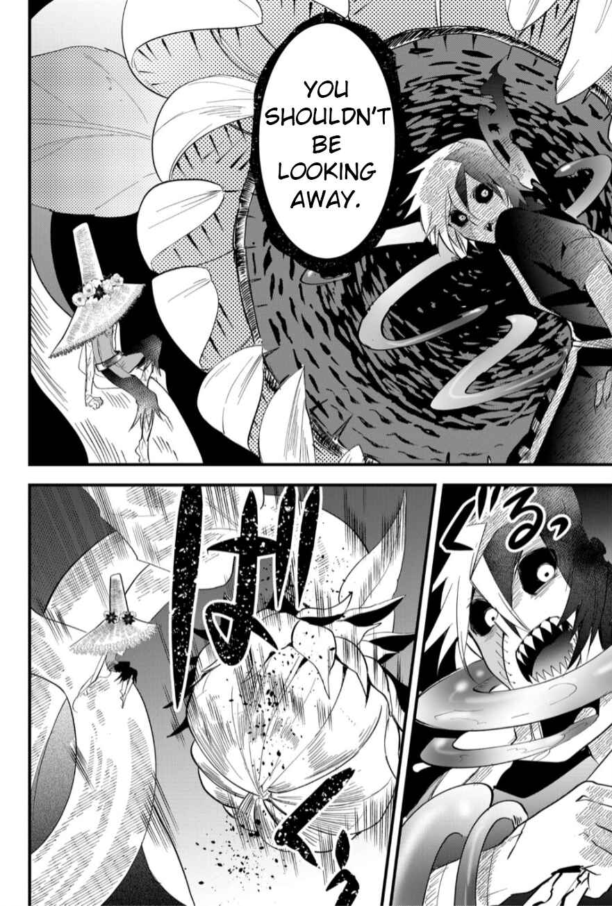 Tsugihagi Darake no Saikyou Yuusha Chapter 23 - Page 10