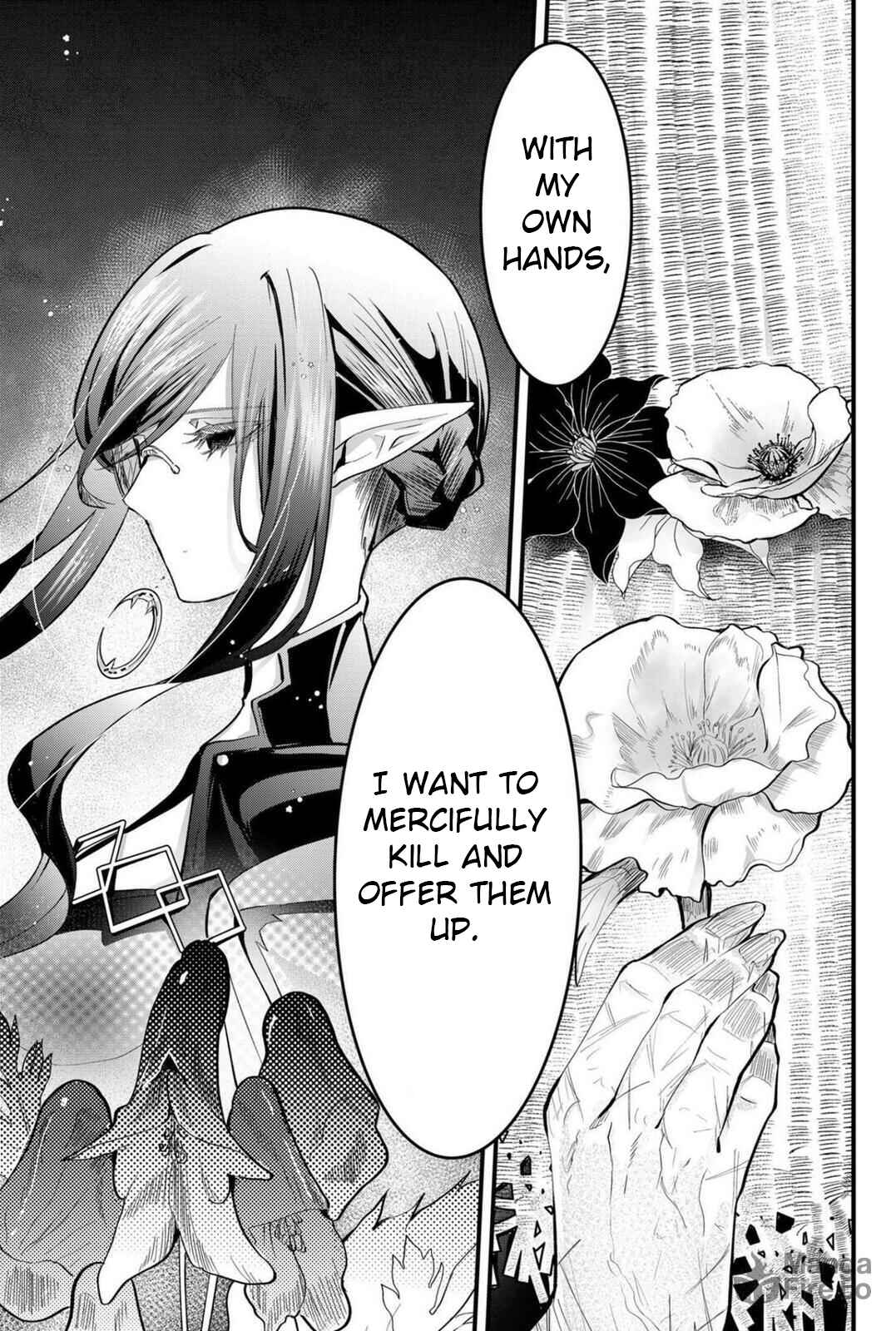 Tsugihagi Darake no Saikyou Yuusha Chapter 23 - Page 15