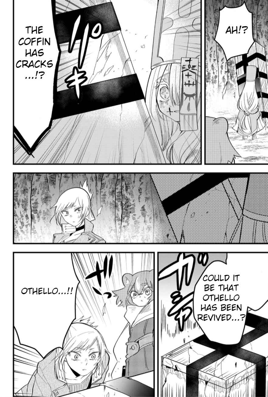 Tsugihagi Darake no Saikyou Yuusha Chapter 23 - Page 2