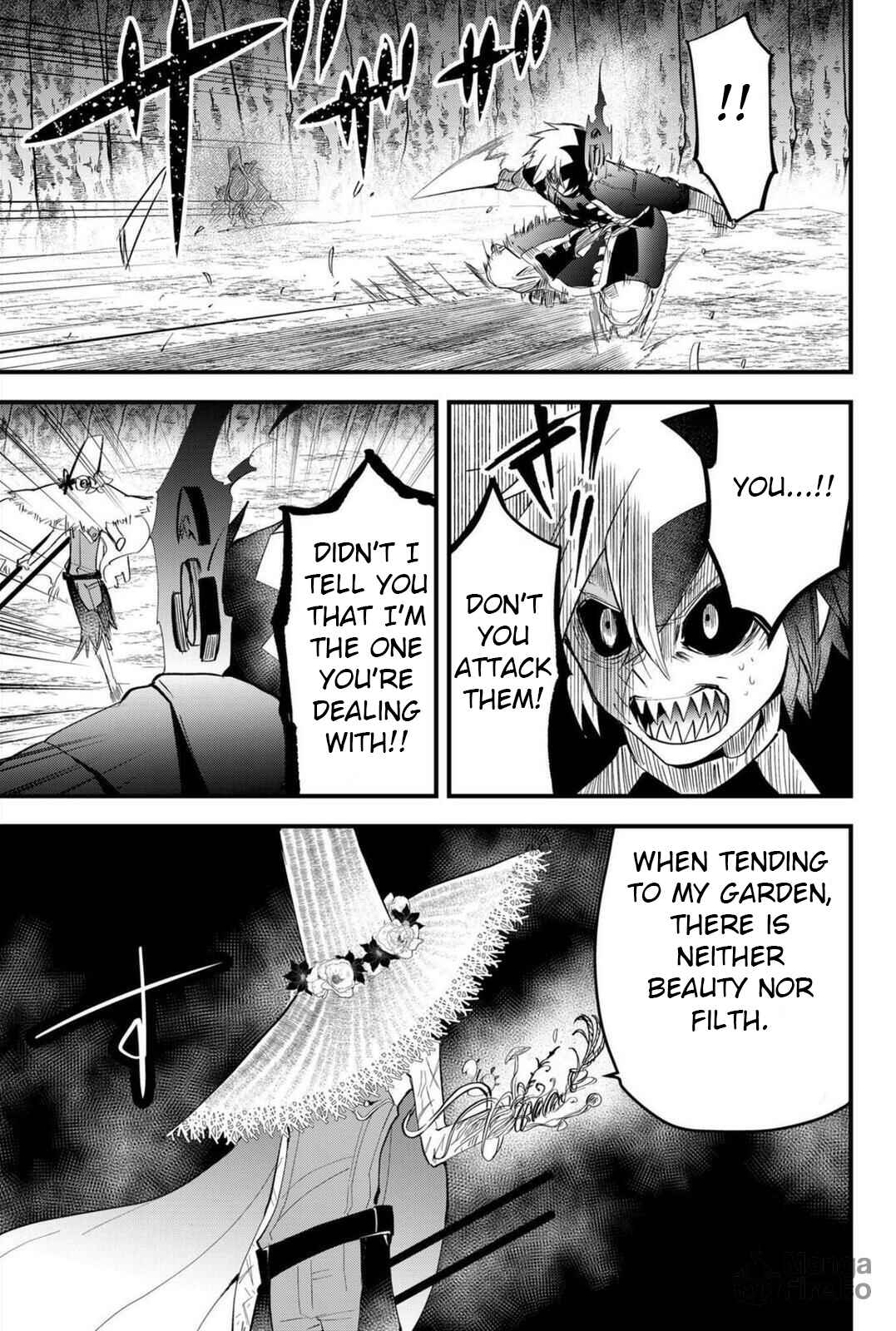 Tsugihagi Darake no Saikyou Yuusha Chapter 23 - Page 5
