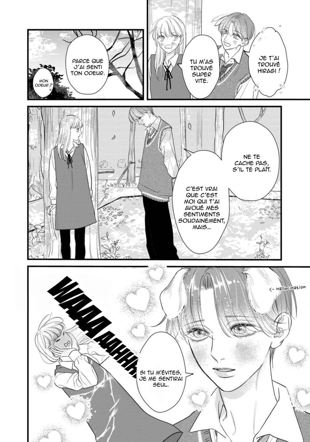 Ura mo Omote mo Kimi ga Suki Chapter 3 - Page 14