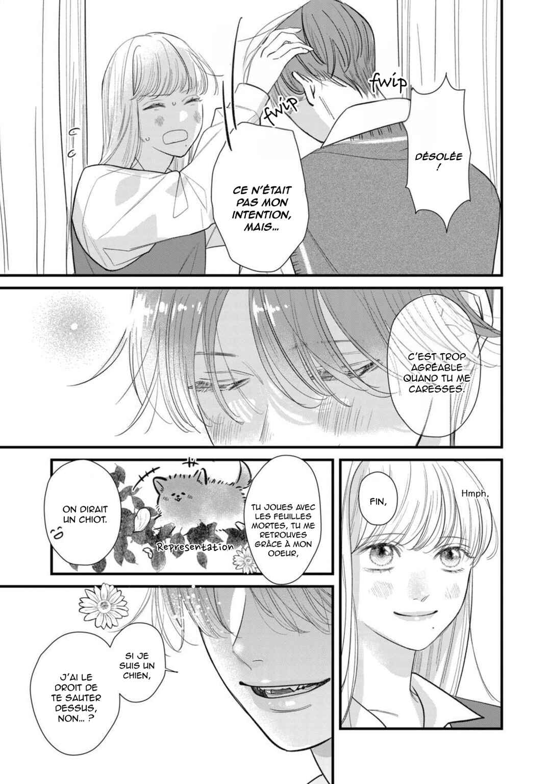 Ura mo Omote mo Kimi ga Suki Chapter 3 - Page 15