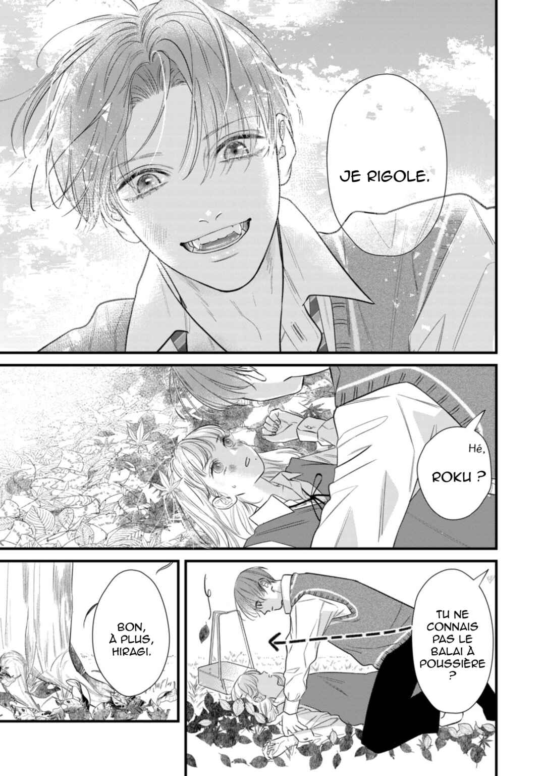 Ura mo Omote mo Kimi ga Suki Chapter 3 - Page 17