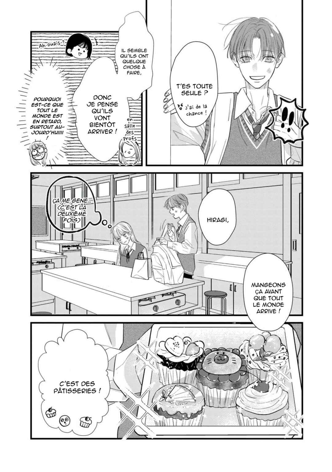 Ura mo Omote mo Kimi ga Suki Chapter 3 - Page 19