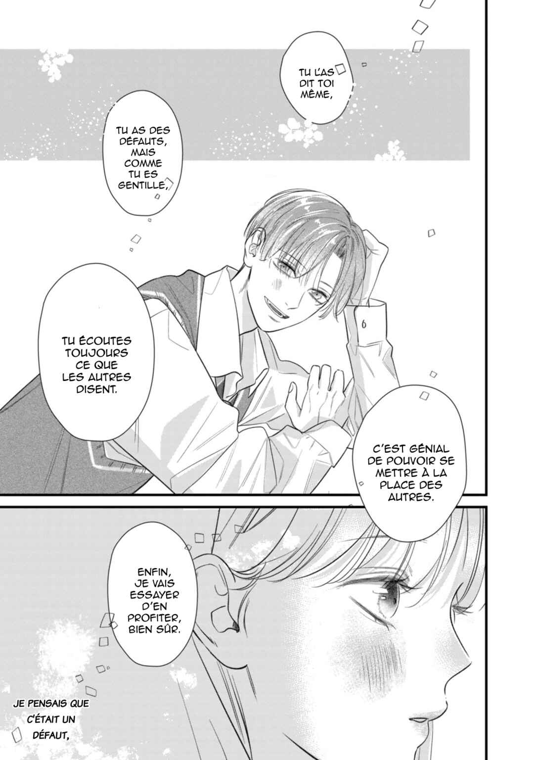 Ura mo Omote mo Kimi ga Suki Chapter 3 - Page 21