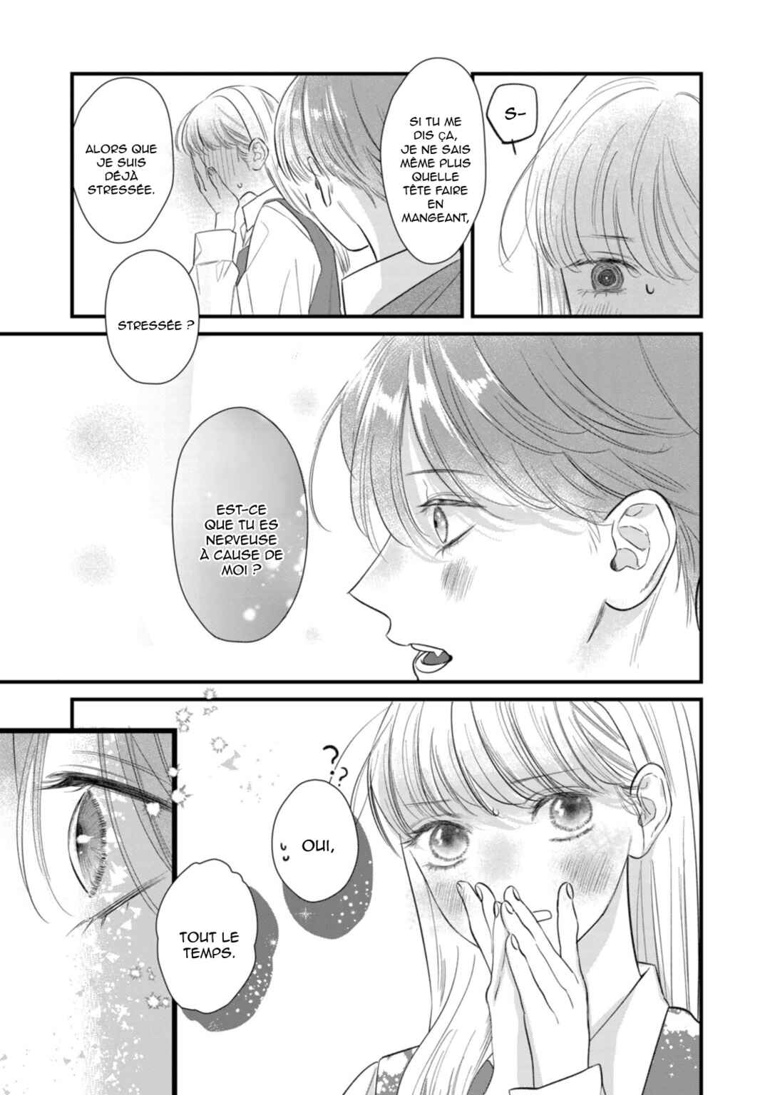 Ura mo Omote mo Kimi ga Suki Chapter 3 - Page 23