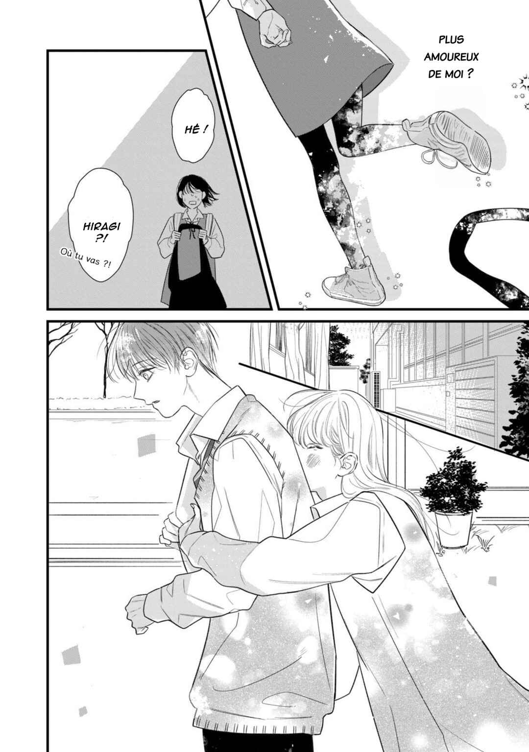 Ura mo Omote mo Kimi ga Suki Chapter 3 - Page 38