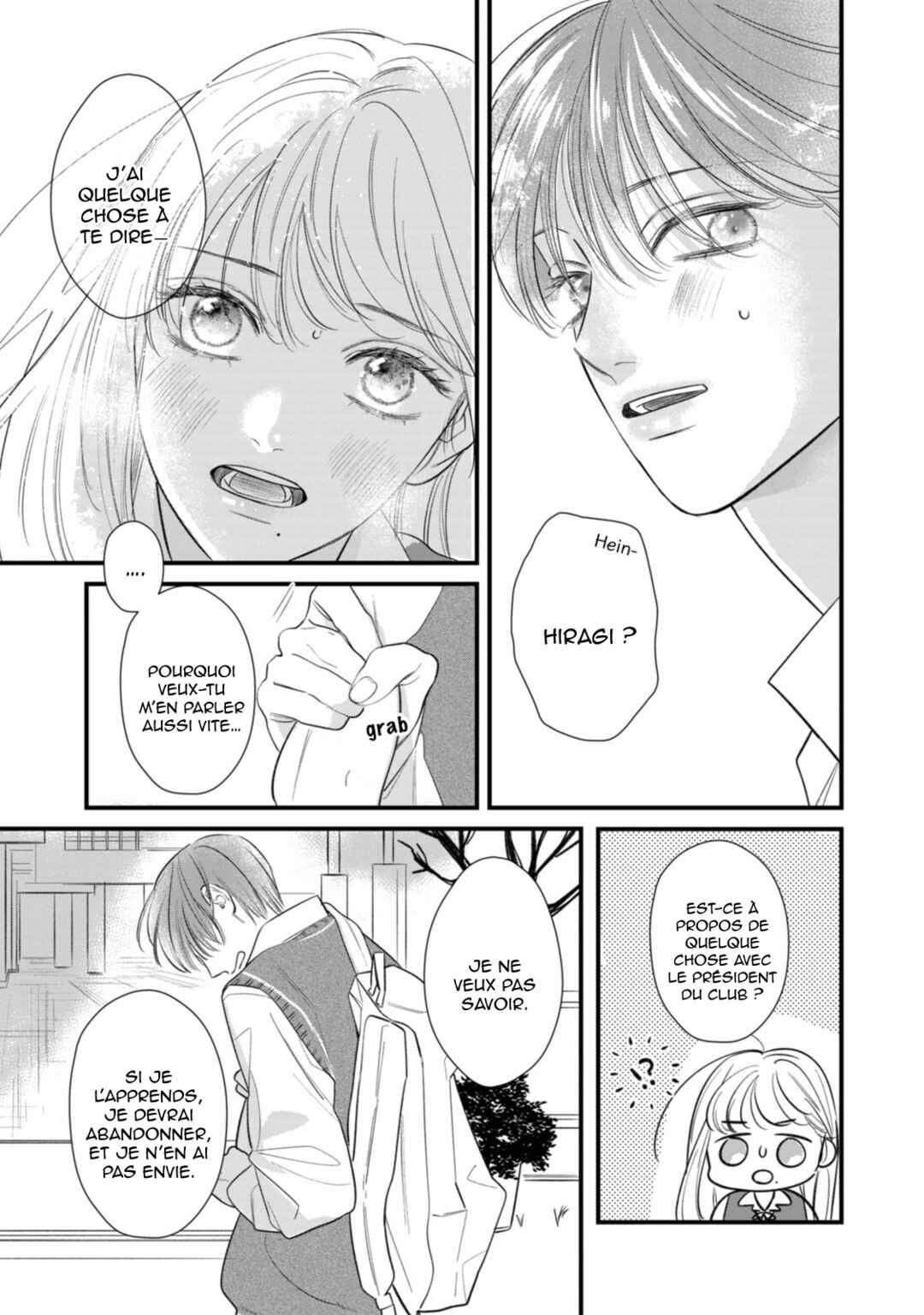 Ura mo Omote mo Kimi ga Suki Chapter 3 - Page 39