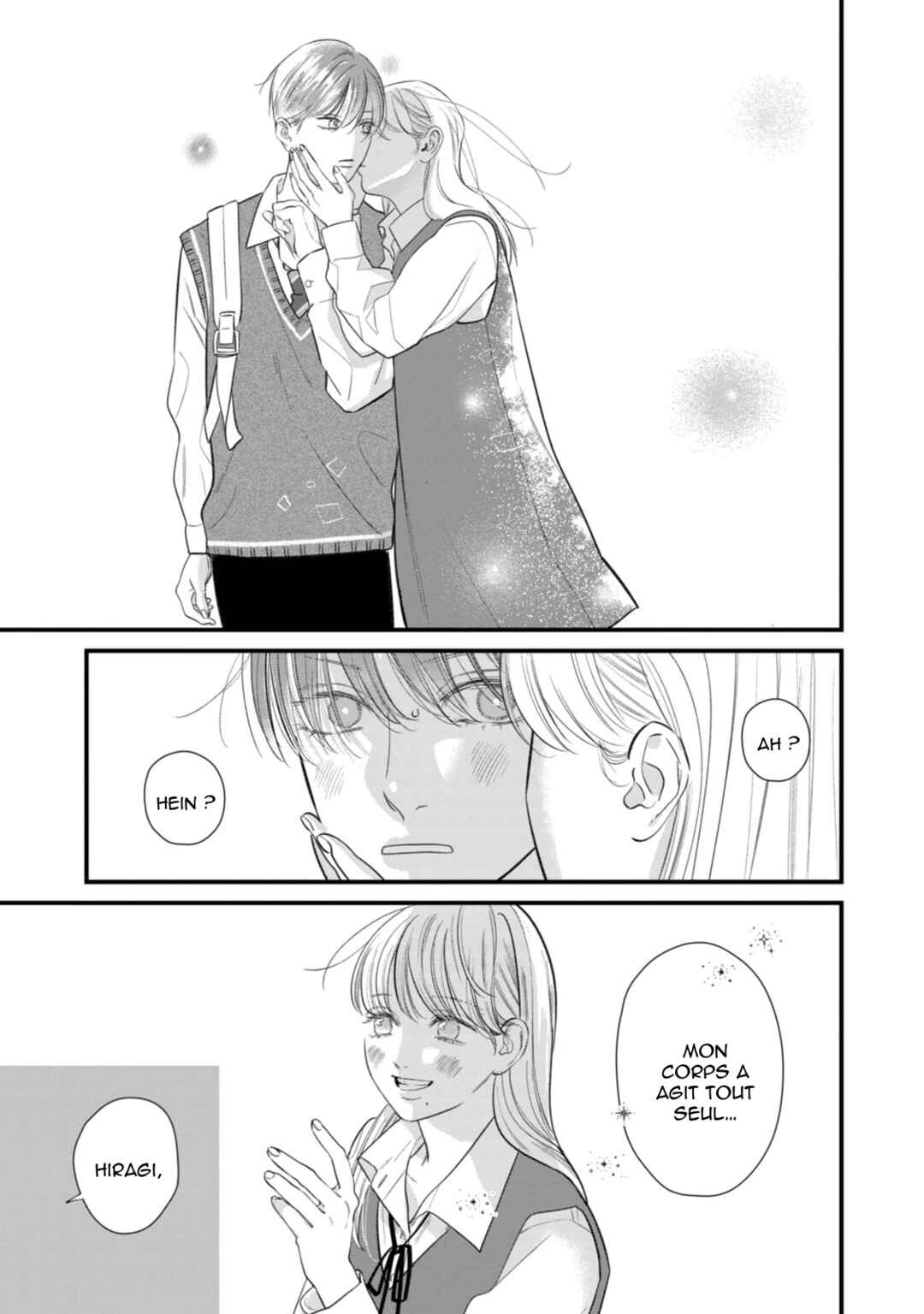 Ura mo Omote mo Kimi ga Suki Chapter 3 - Page 41