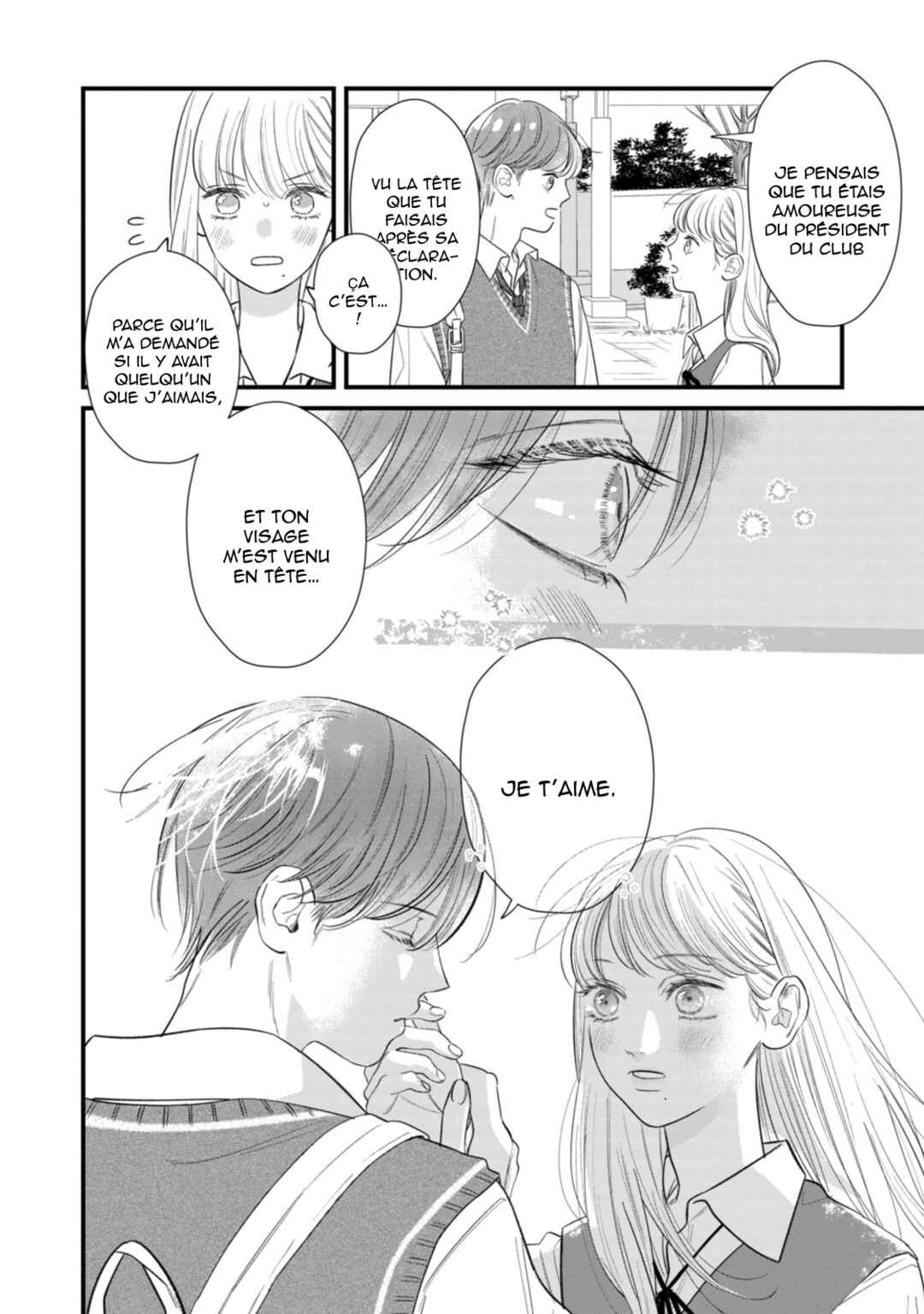 Ura mo Omote mo Kimi ga Suki Chapter 3 - Page 42