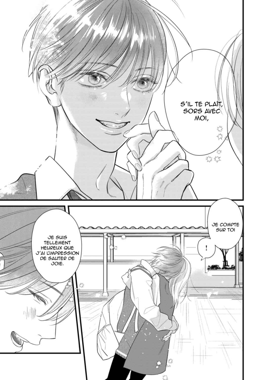 Ura mo Omote mo Kimi ga Suki Chapter 3 - Page 43