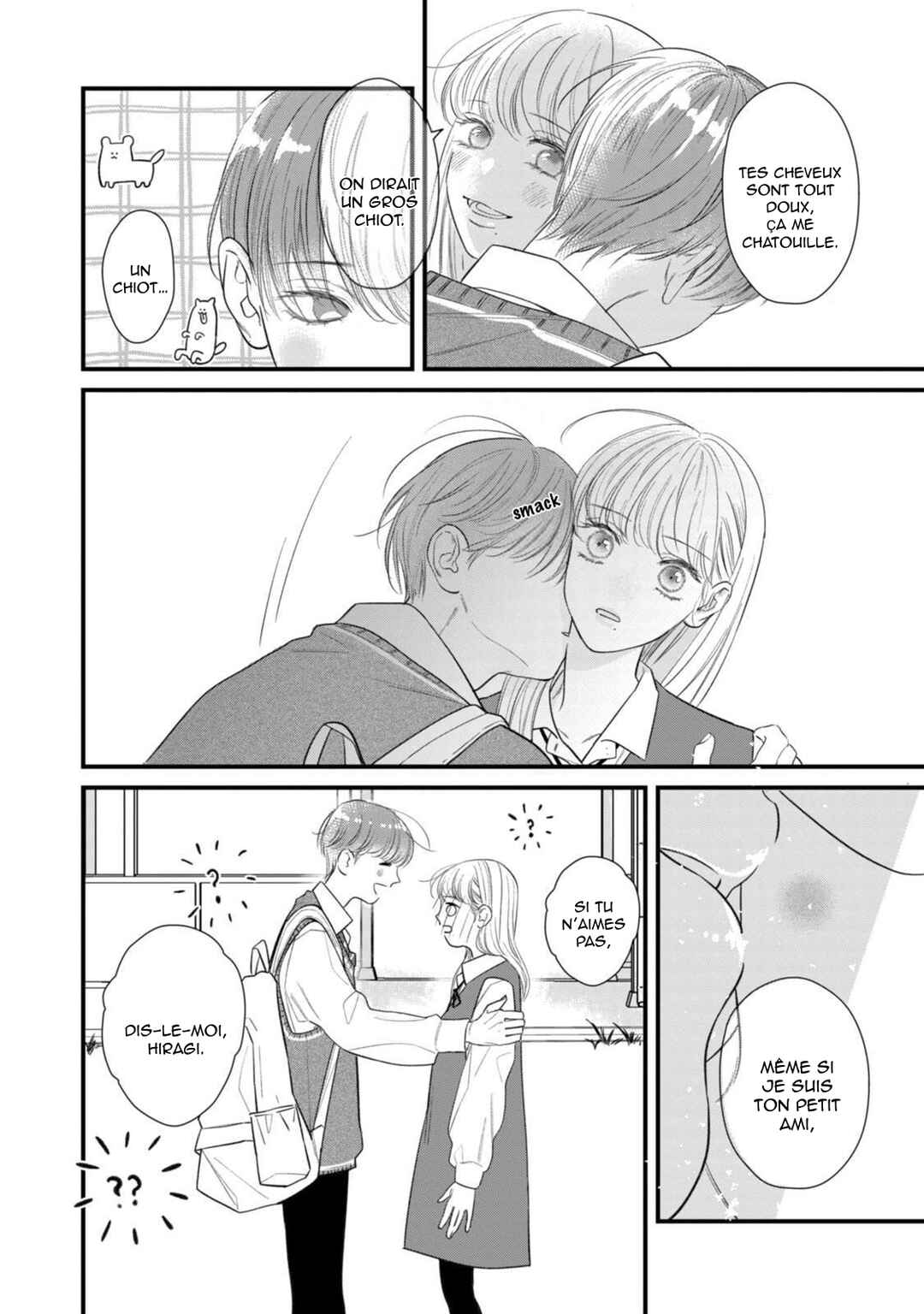 Ura mo Omote mo Kimi ga Suki Chapter 3 - Page 44
