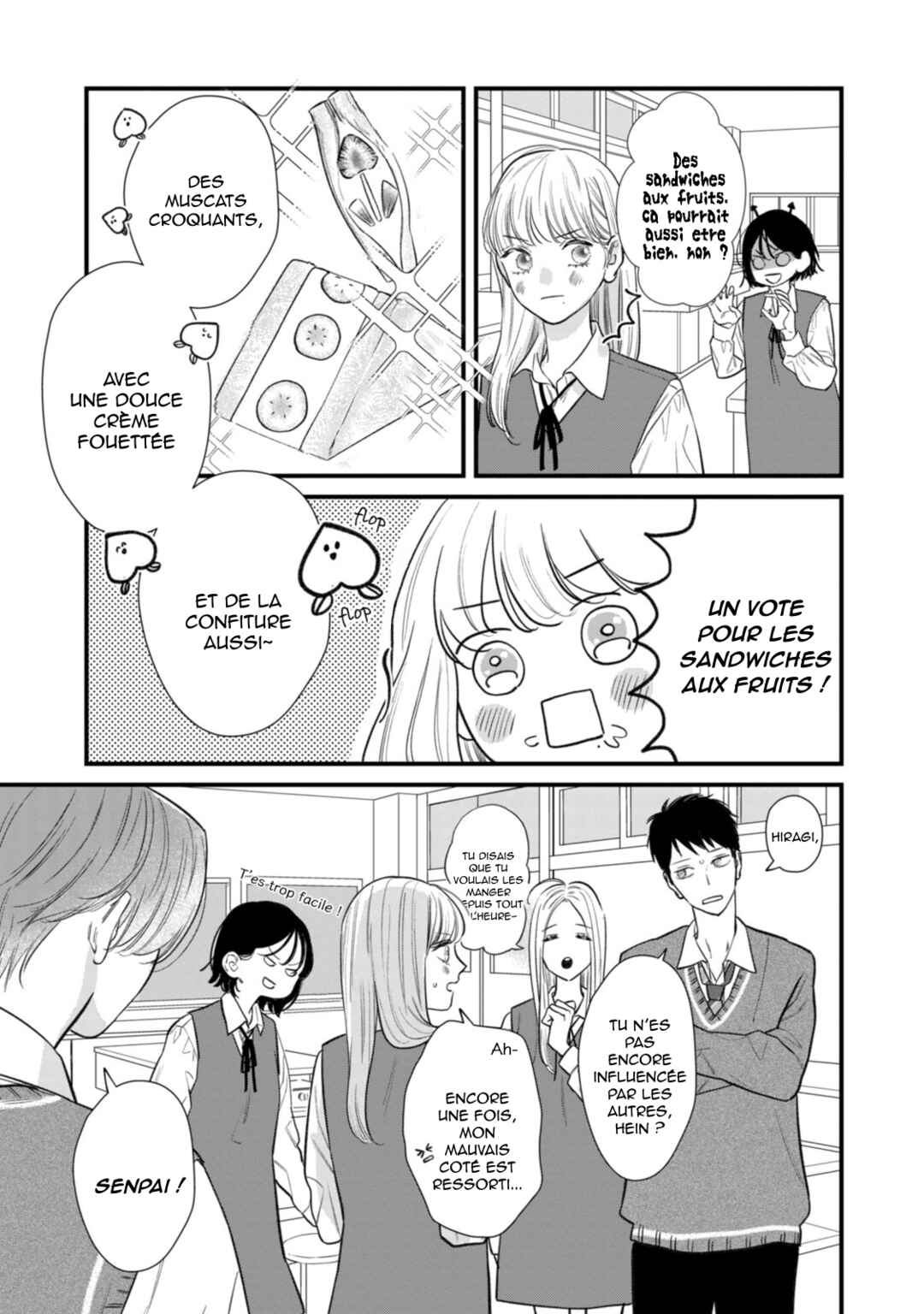 Ura mo Omote mo Kimi ga Suki Chapter 3 - Page 5