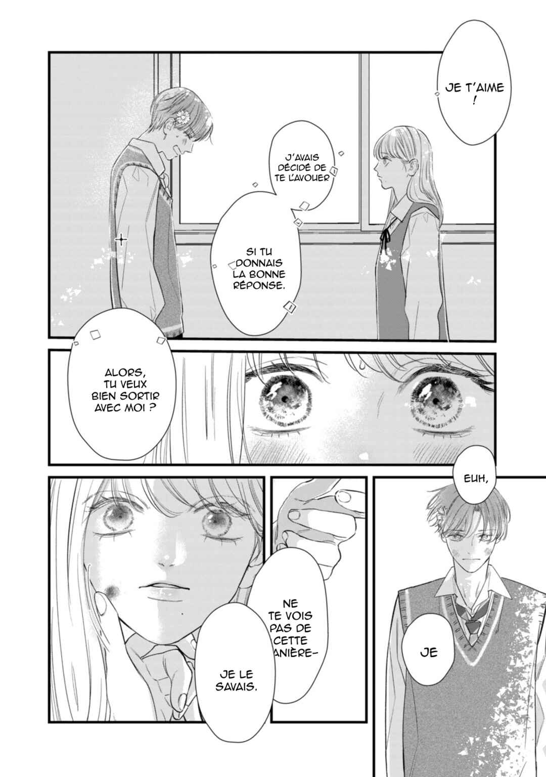 Ura mo Omote mo Kimi ga Suki Chapter 3 - Page 8