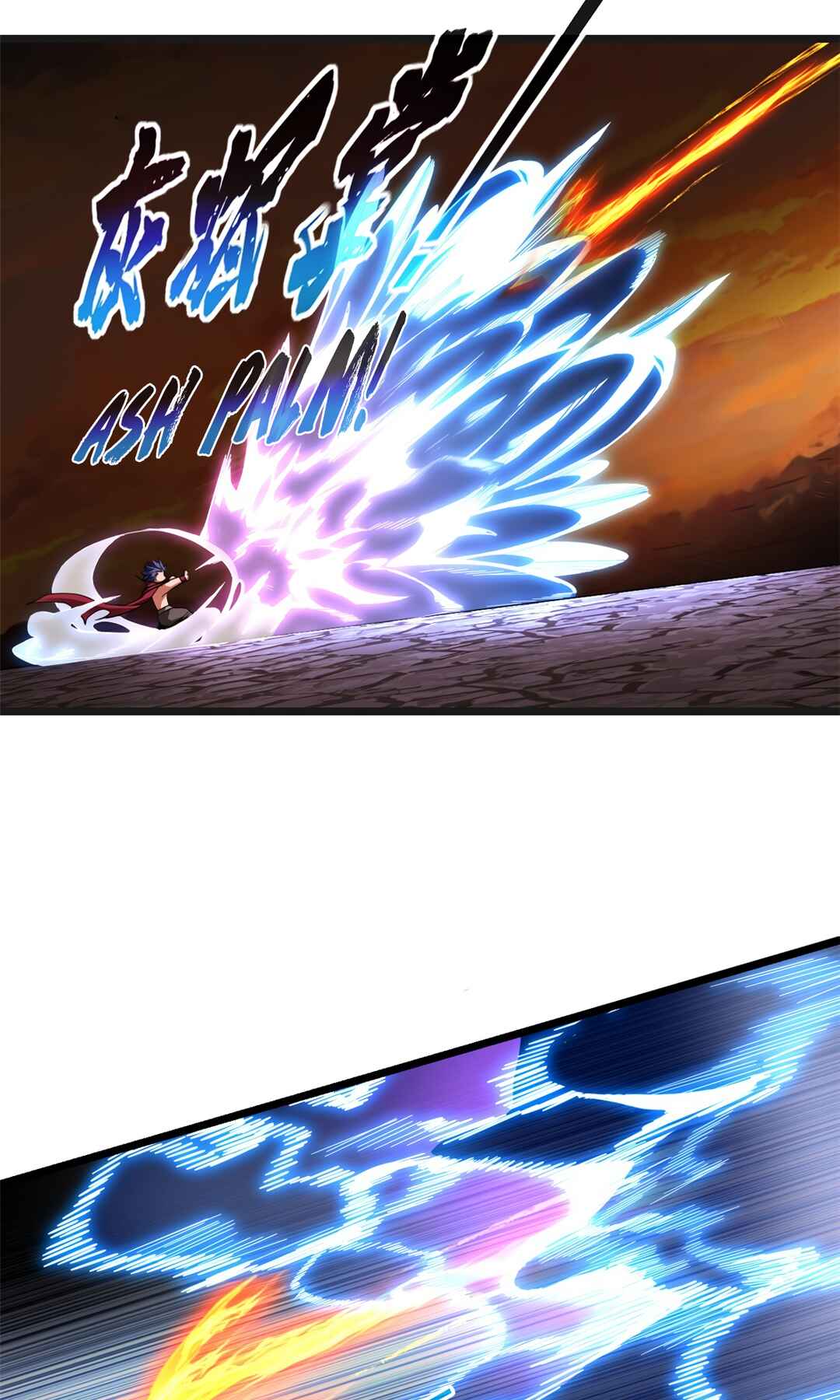 I Just Want to Game in Peace Chapter 61 - Page 12