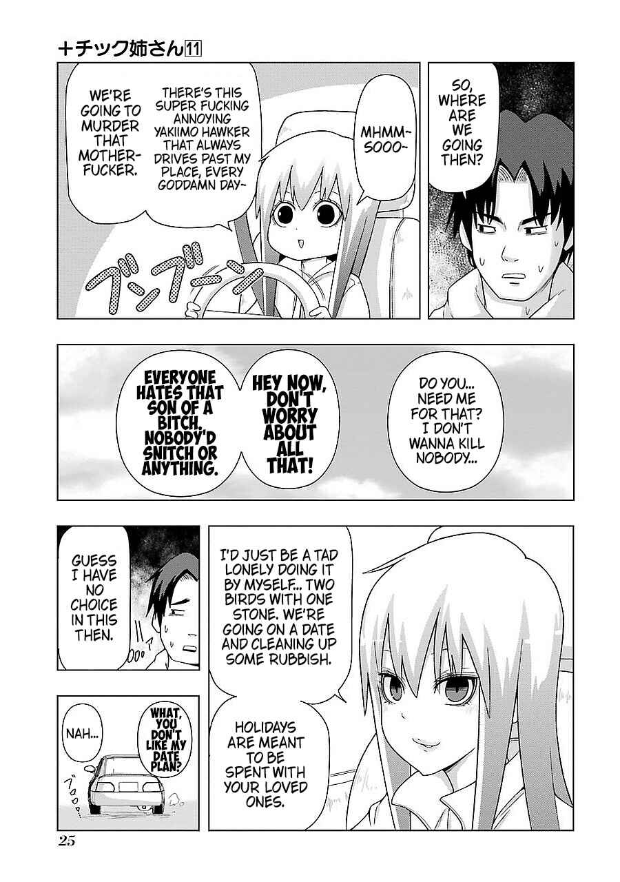 Plastic Neesan Chapter 188 - Page 3