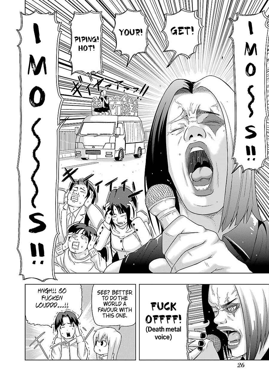 Plastic Neesan Chapter 188 - Page 4
