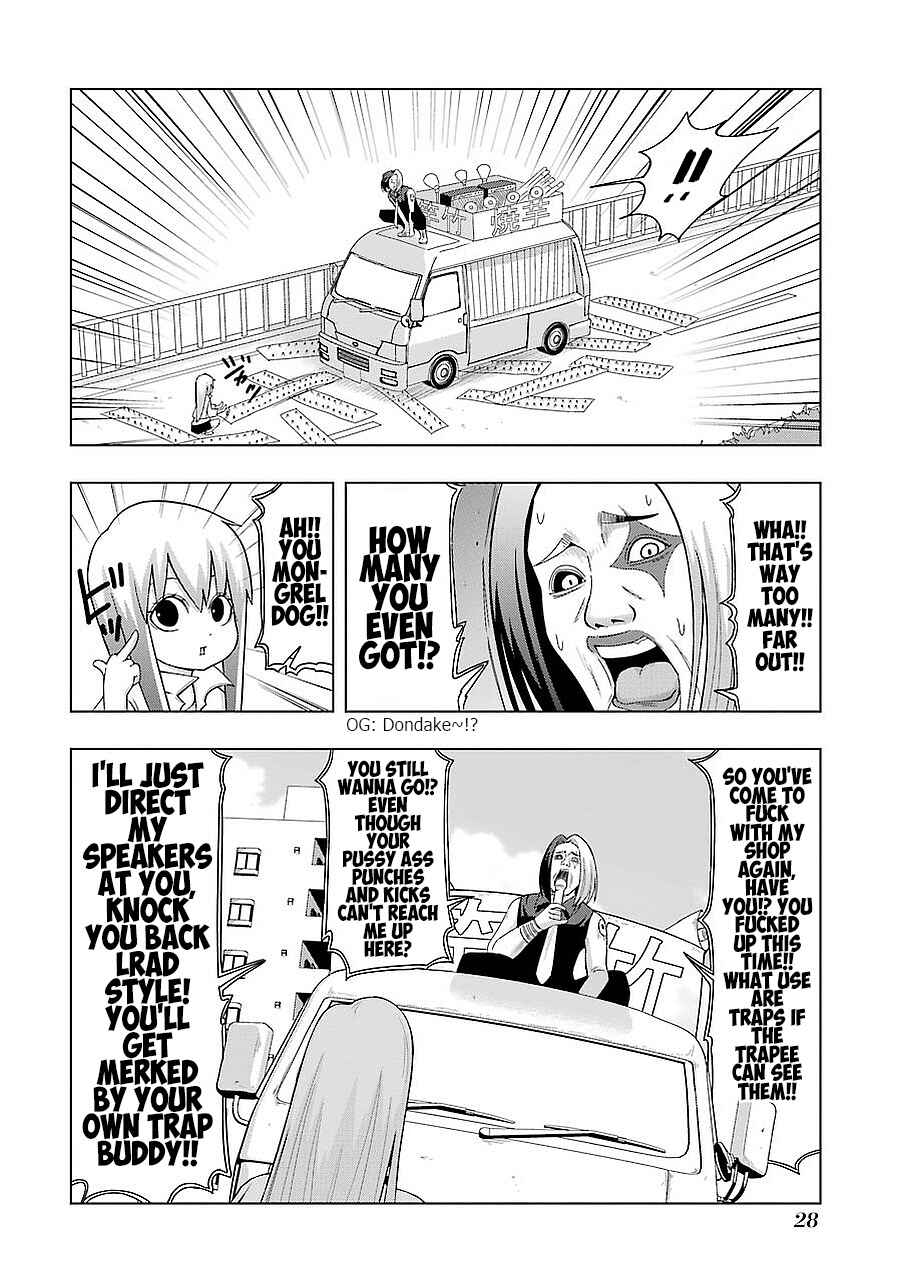 Plastic Neesan Chapter 188 - Page 6